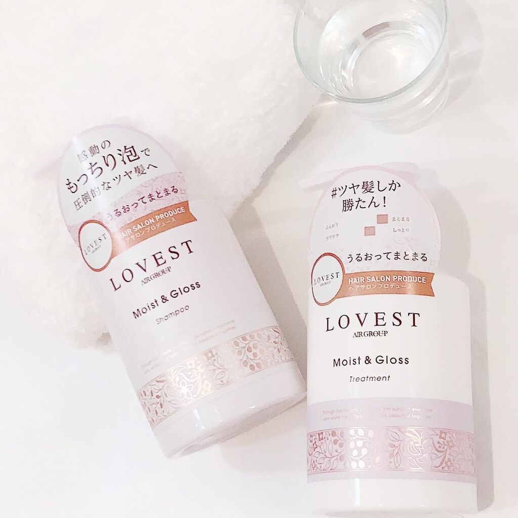 モイストアンドグロス シャンプー／トリートメント/LOVEST by air Salon Quality Hair Care/市販シャンプーを使ったクチコミ（2枚目）