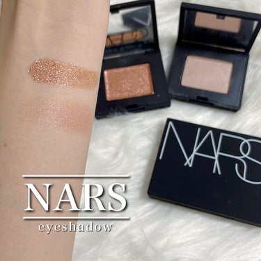 ハードワイヤードアイシャドー/NARS/シングルアイシャドウを使ったクチコミ（1枚目）