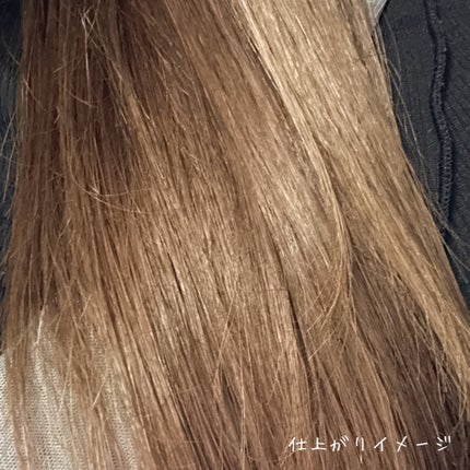 Tottimo! カラーシャンプー/アイケイ/市販シャンプーを使ったクチコミ(5枚目)