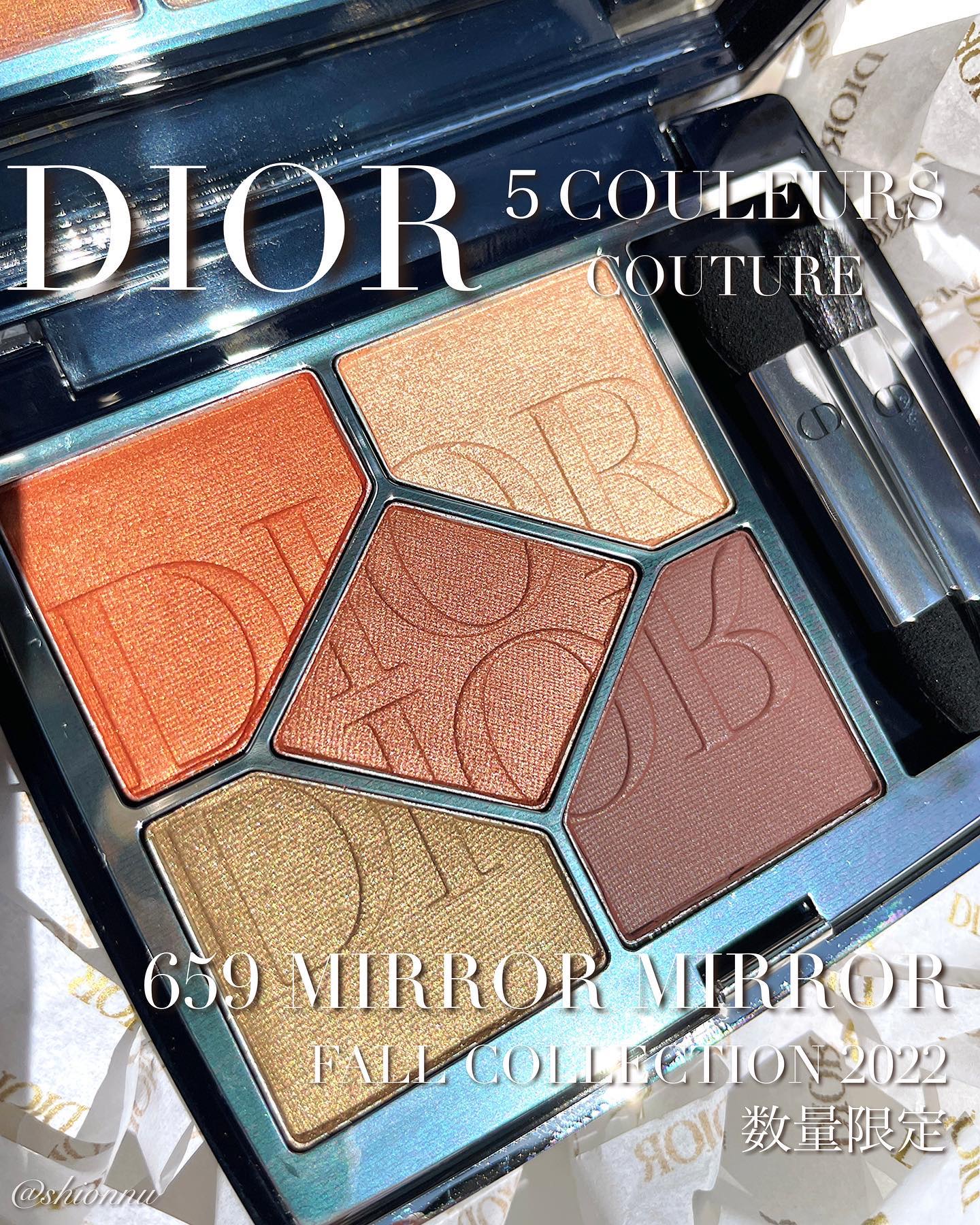 【旧】サンク クルール クチュール 659 ミラー ミラー〈ディオール エン ルージュ エディション〉（生産終了）/Dior/アイシャドウパレットを使ったクチコミ（1枚目）