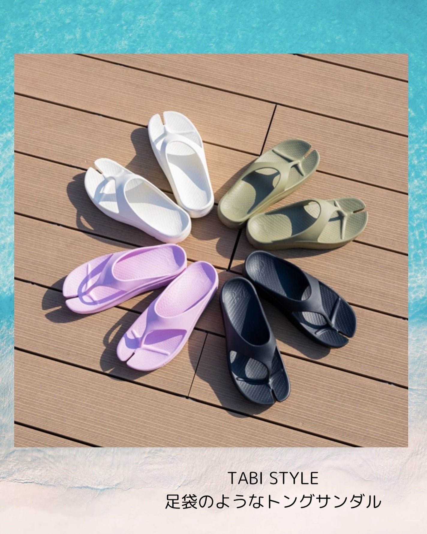 ひだまり@毎日投稿✨ on LIPS 「オシャレで歩きやすい!長時間歩いても疲れにくいサンダル元..」(4枚目)