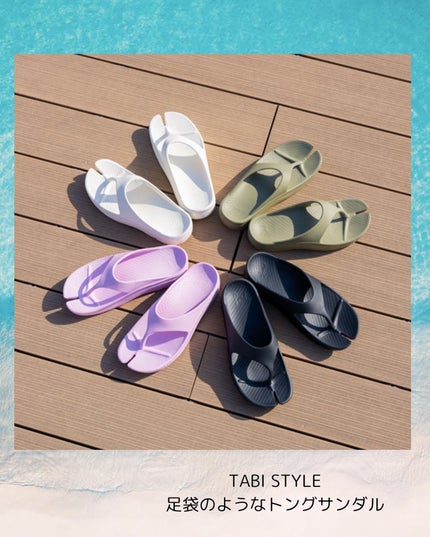 ひだまり@毎日投稿✨ on LIPS 「オシャレで歩きやすい!長時間歩いても疲れにくいサンダル元..」(4枚目)