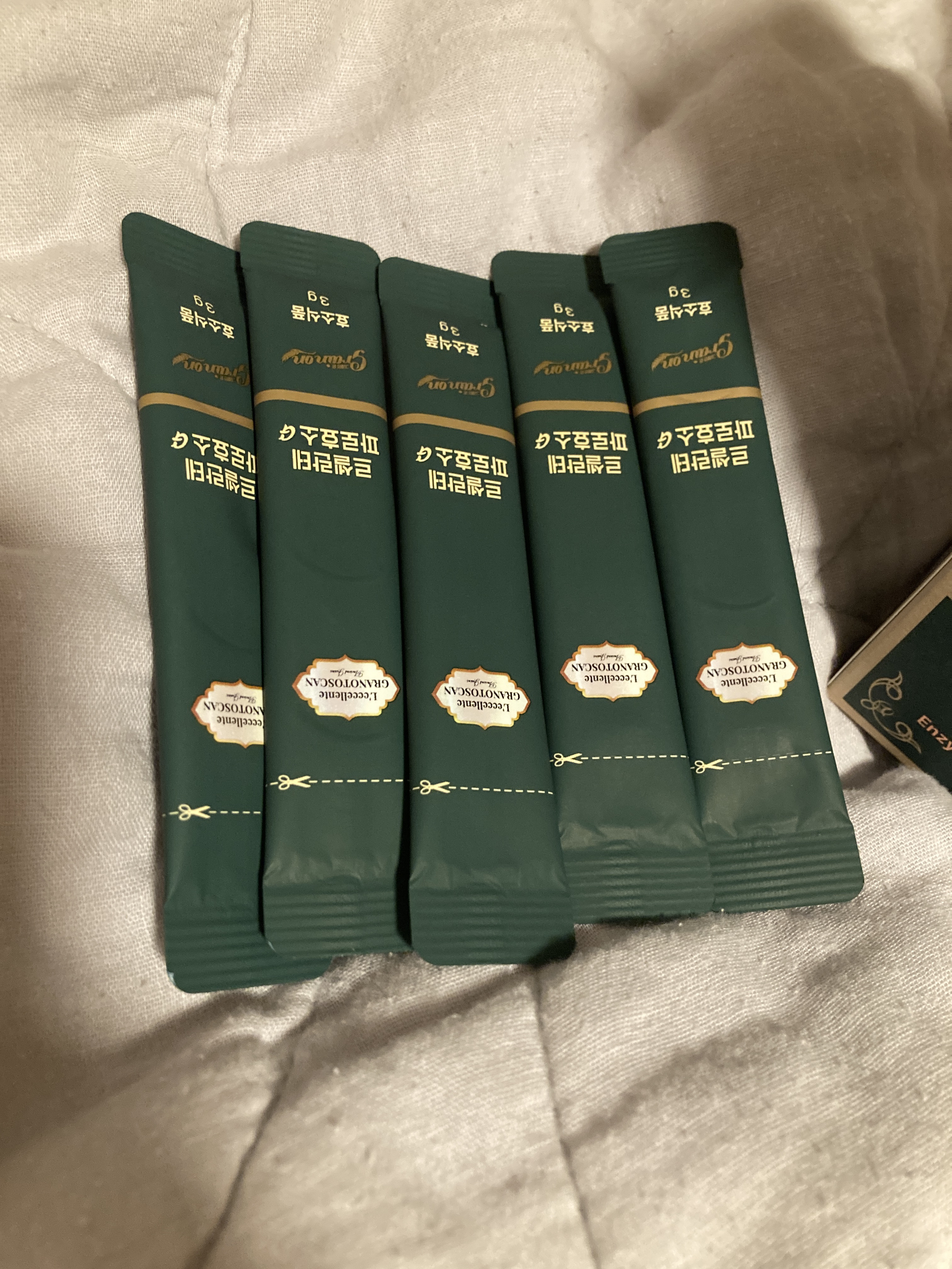 レッチェレンテファッロ酵素/Grain On/美容サプリメントを使ったクチコミ（3枚目）