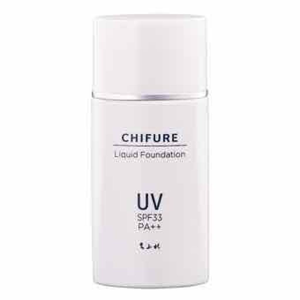 UV リキッド ファンデーション/ちふれ/リキッドファンデーションを使ったクチコミ（1枚目）