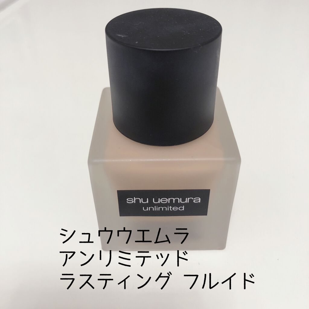 ザ・ライトバルブ スポンジ/shu uemura/パフ・スポンジを使ったクチコミ(1枚目)