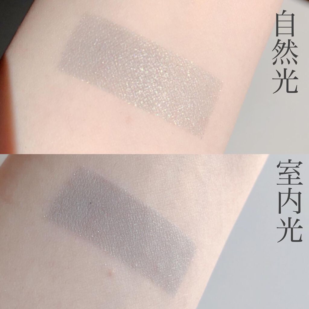 ニュアンス アイシャドウ d07 Rasen／螺旋/OSAJI/単色アイシャドウを使ったクチコミ（3枚目）