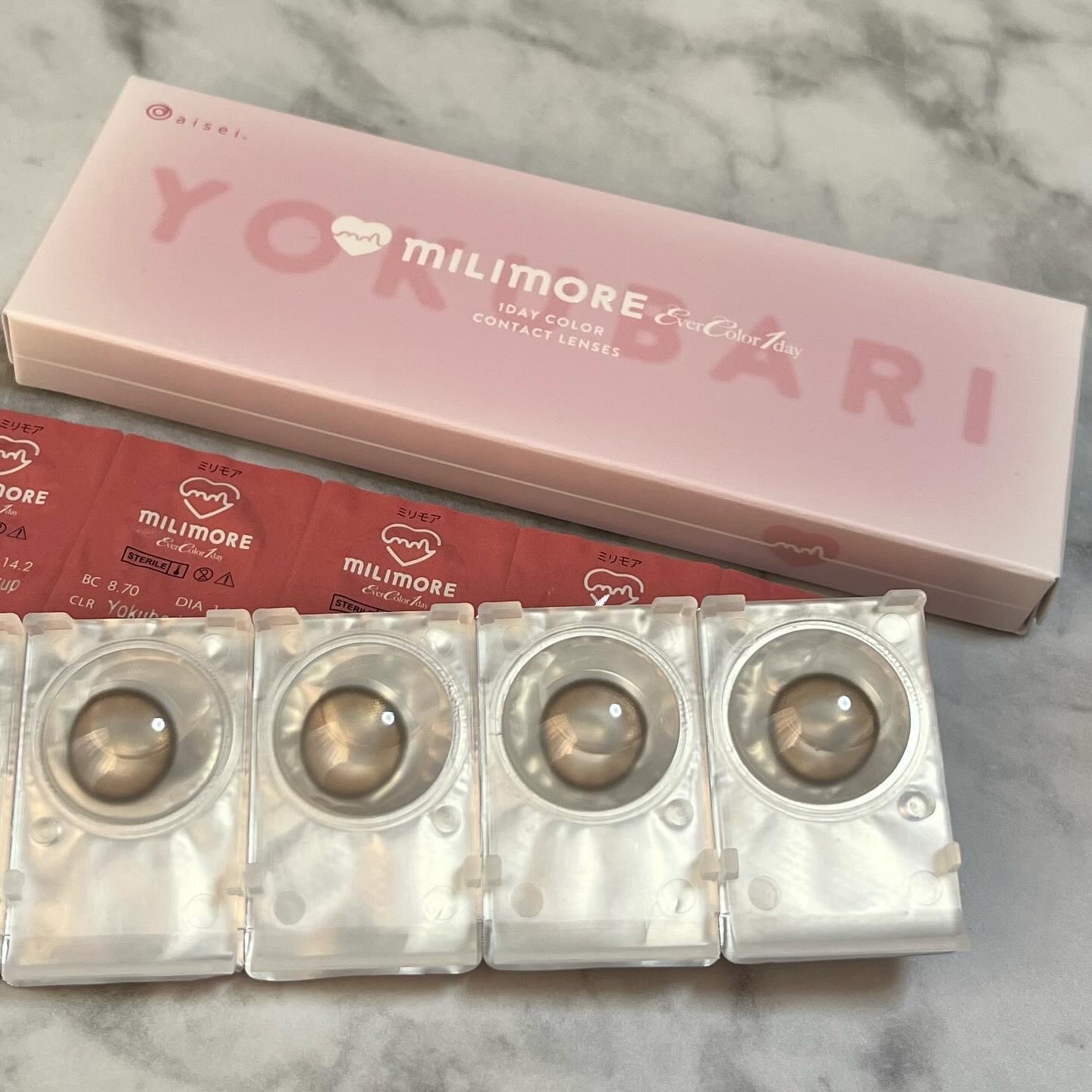 エバーカラーワンデーミリモア よくばりシロップ/エバーカラー/ワンデー（１DAY）カラコンを使ったクチコミ（2枚目）