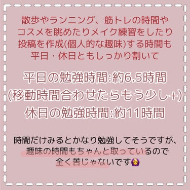 スキンケアUV下地/なめらか本舗/化粧下地を使ったクチコミ（8枚目）