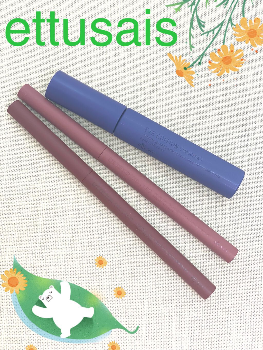 エテュセ ラスティング ジェルライナー/ettusais/ジェルアイライナーを使ったクチコミ（1枚目）