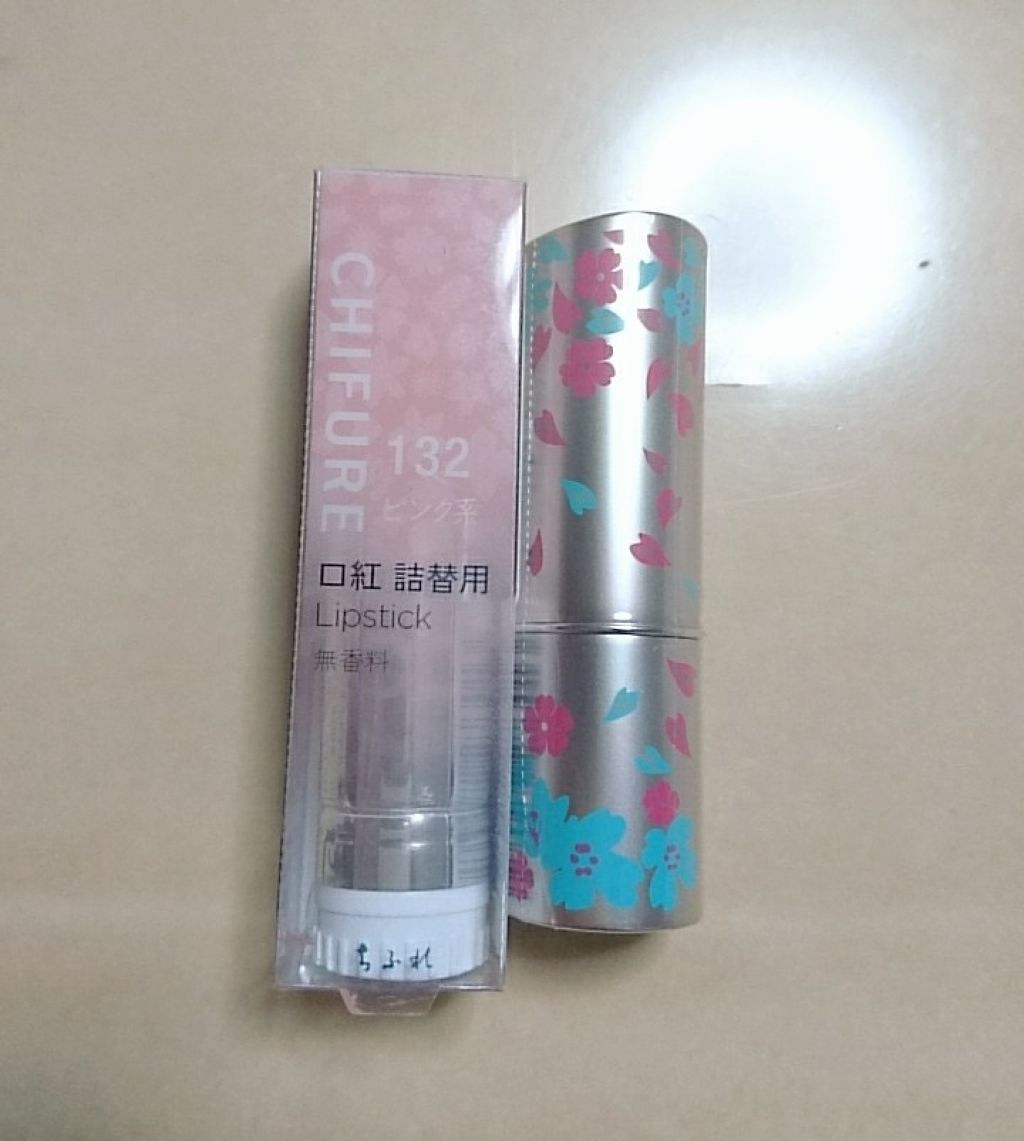 口紅(詰替用)/ちふれ/口紅を使ったクチコミ(1枚目)
