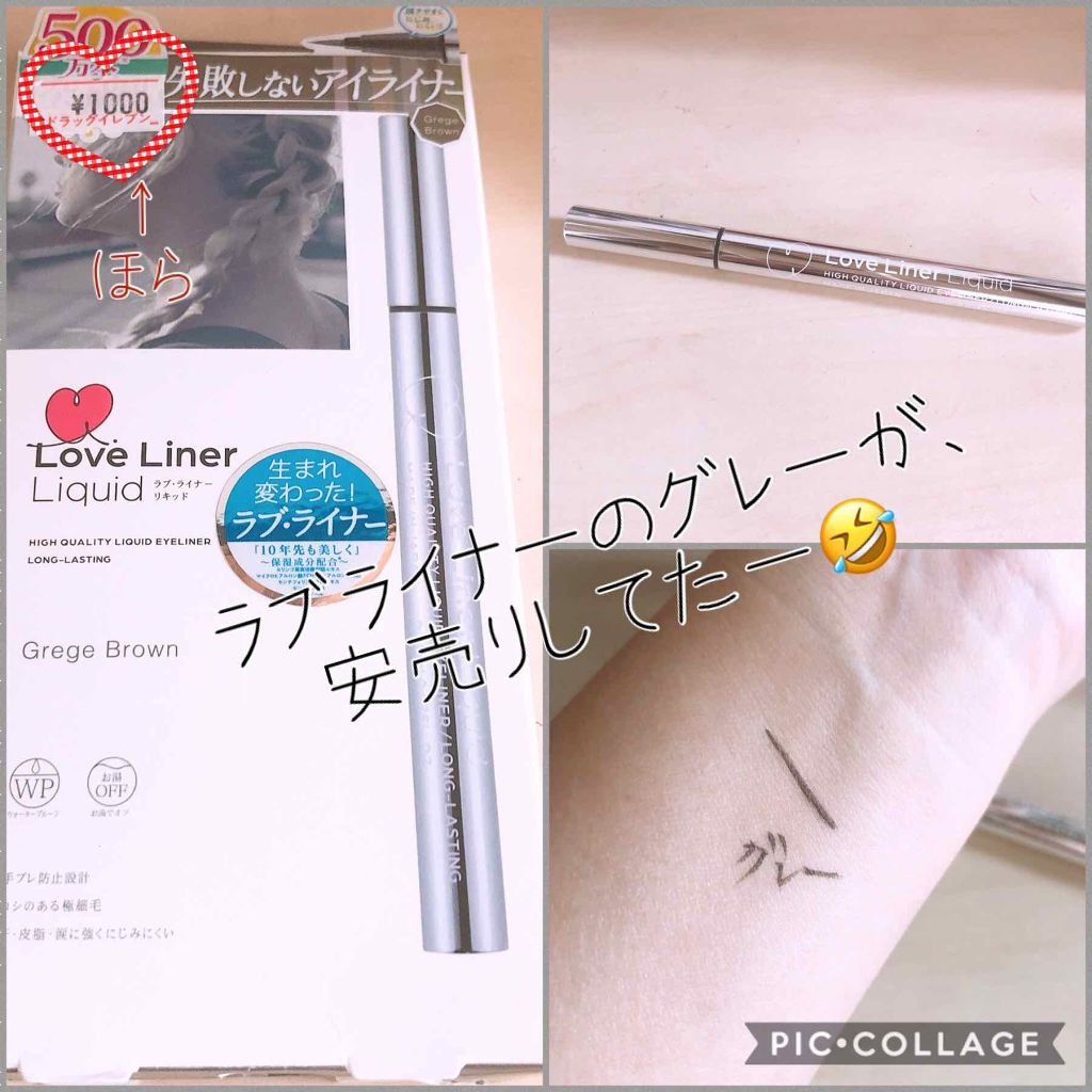 シャドーカスタマイズ/MAJOLICA MAJORCA/単色アイシャドウを使ったクチコミ（1枚目）