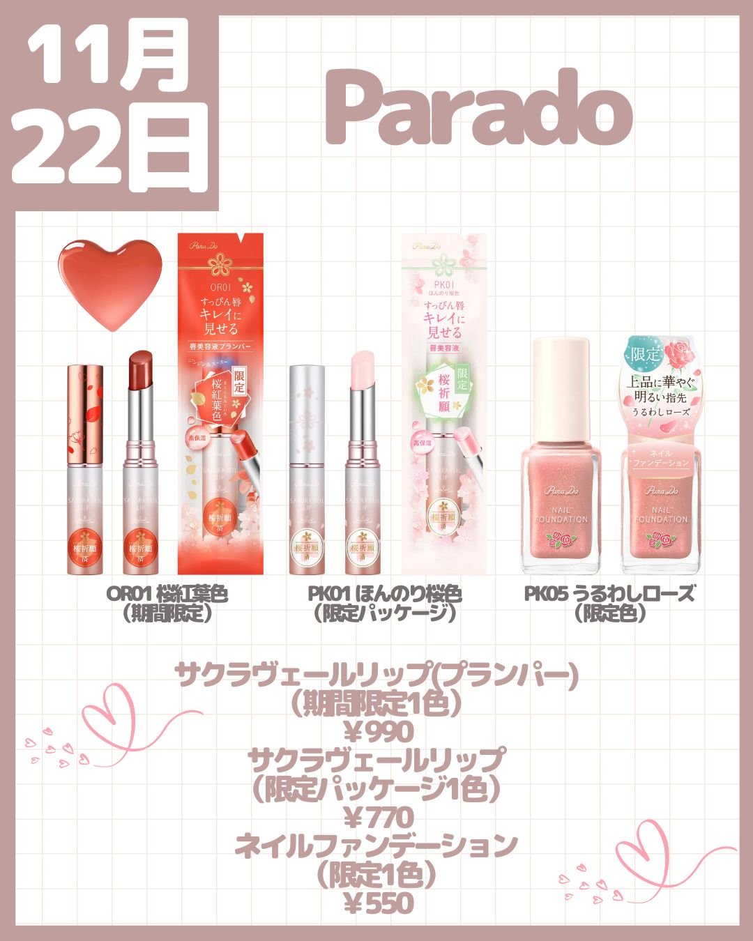 THE アイパレR/b idol/アイシャドウパレットを使ったクチコミ（3枚目）