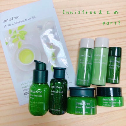 グリーンティーシード クリーム/innisfree/フェイスクリームを使ったクチコミ(1枚目)