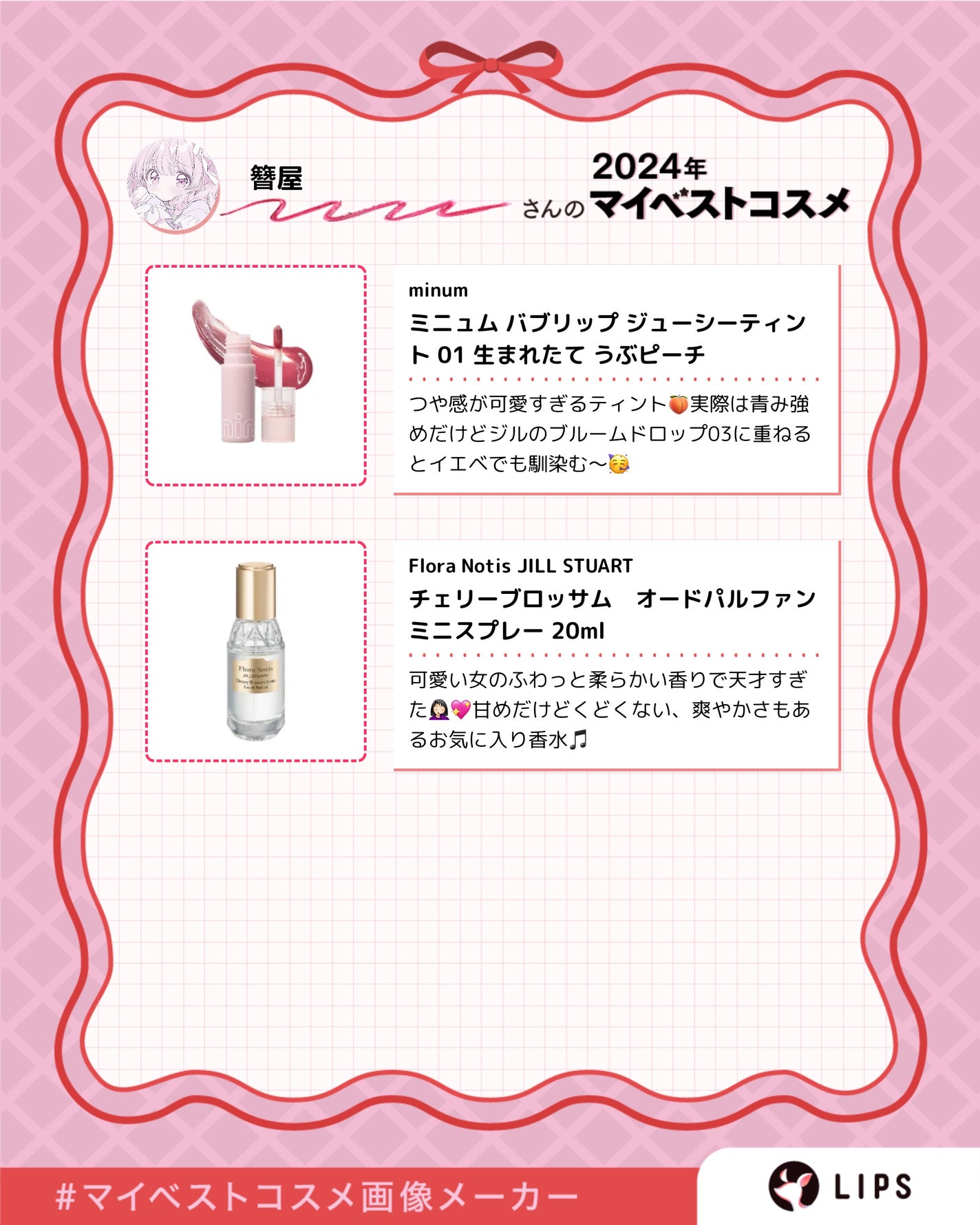 美白美容液 VC/ちふれ/美容液を使ったクチコミ(3枚目)