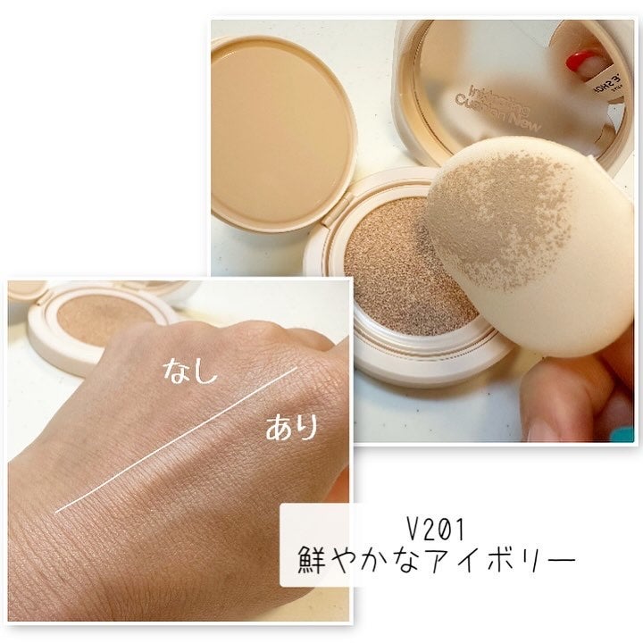 fuzukiフォロバ♡ on LIPS 「どれも使える〜水光感たっぷりのお気に入り♡グリントからは新作2..」(6枚目)