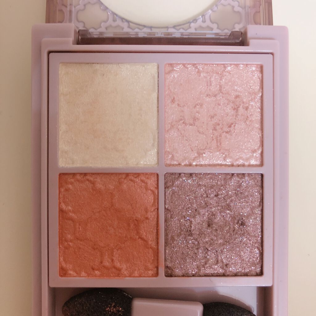 グロッシーリッチ アイズ N/Visée/アイシャドウパレットを使ったクチコミ(3枚目)