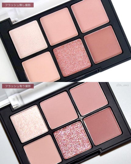 ブラーフィニシュシャドウパレット/Dinto/アイシャドウパレットを使ったクチコミ(5枚目)