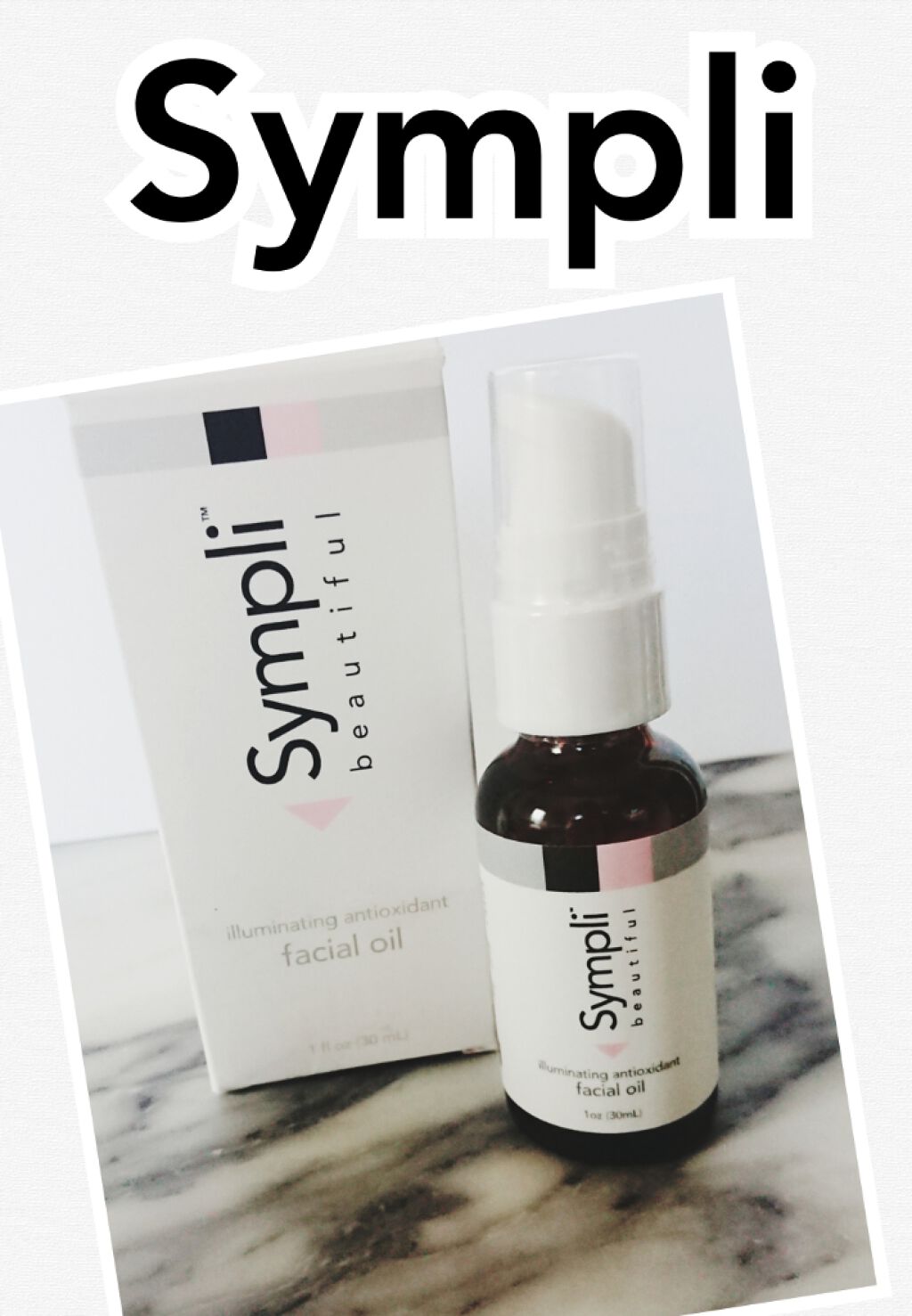 イルミネイティング アンチオキシダント フェイシャルオイル/Sympli Beautiful/フェイスオイルを使ったクチコミ（1枚目）