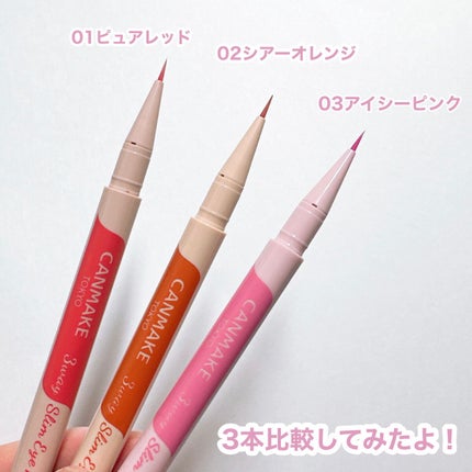 描くふたえアイライナー/CEZANNE/リキッドアイライナーを使ったクチコミ(6枚目)