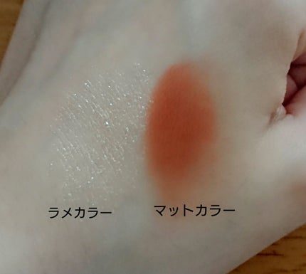 RAXY/Rakuten/その他を使ったクチコミ(3枚目)