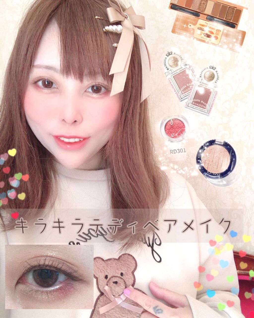 ルックアット マイアイ カフェ/ETUDE/単色アイシャドウを使ったクチコミ（1枚目）