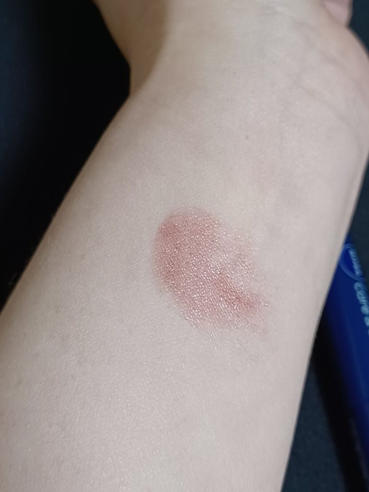 ニベア リッチケア&カラーリップ/ニベア/リップクリームを使ったクチコミ(2枚目)