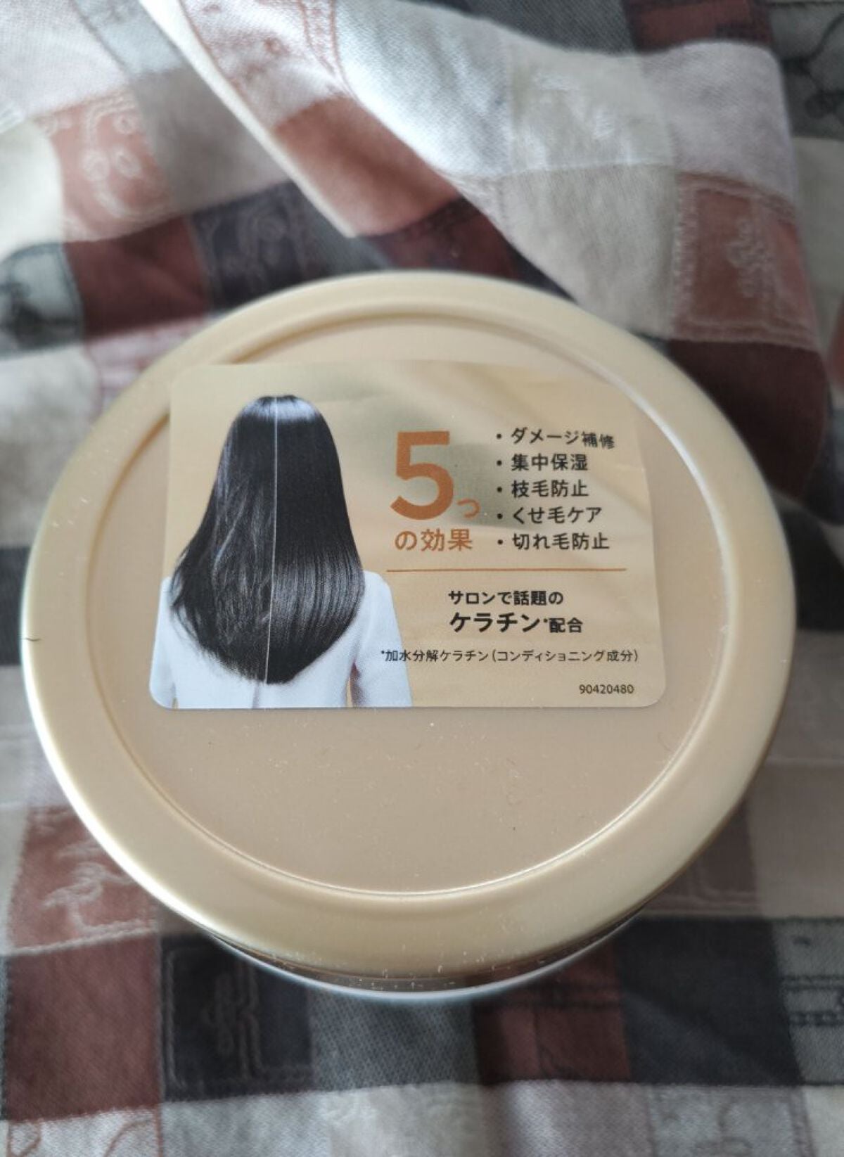 ディープダメージリペアー ヘアマスク/パンテーン/ヘアマスク・ヘアパックを使ったクチコミ(2枚目)