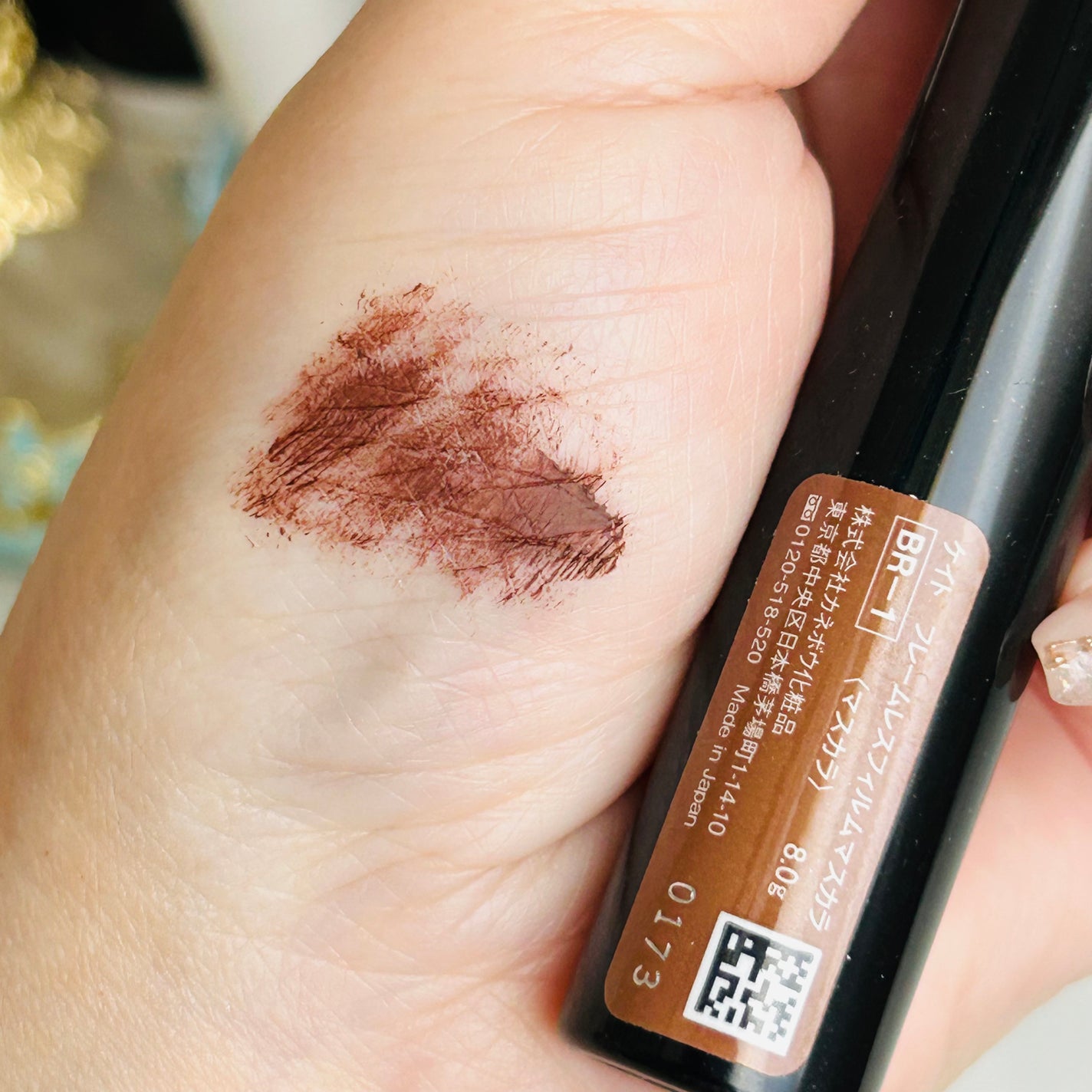 フレームレスフィルムマスカラ/KATE/マスカラを使ったクチコミ(3枚目)