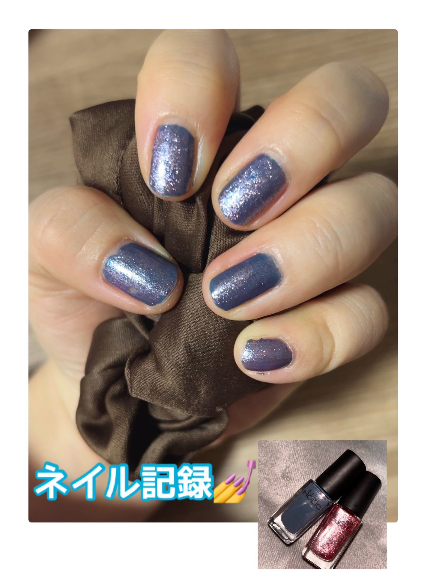 ネイルホリック Future Metal/ネイルホリック/マニキュアを使ったクチコミ(1枚目)