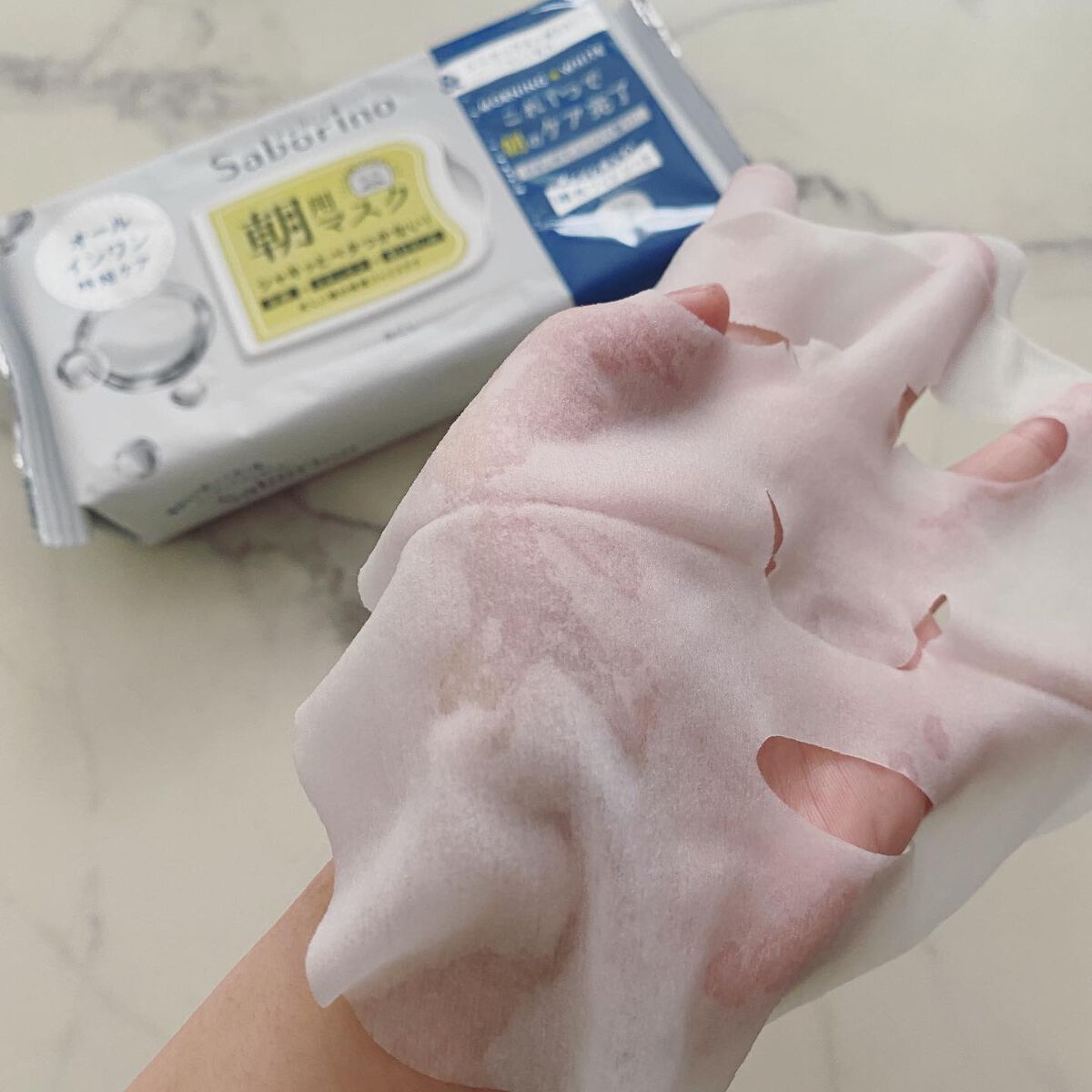 目ざまシート アンドホワイト/サボリーノ/シートマスク・パックを使ったクチコミ(5枚目)