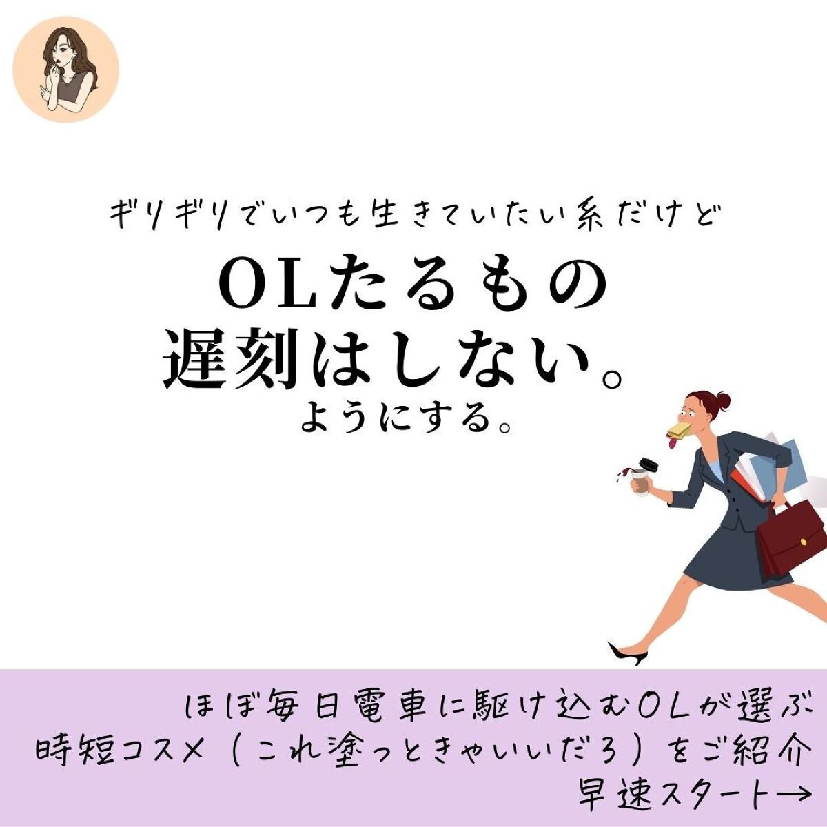 アイグロウ ジェム/DECORTÉ/ジェル・クリームアイシャドウを使ったクチコミ（2枚目）
