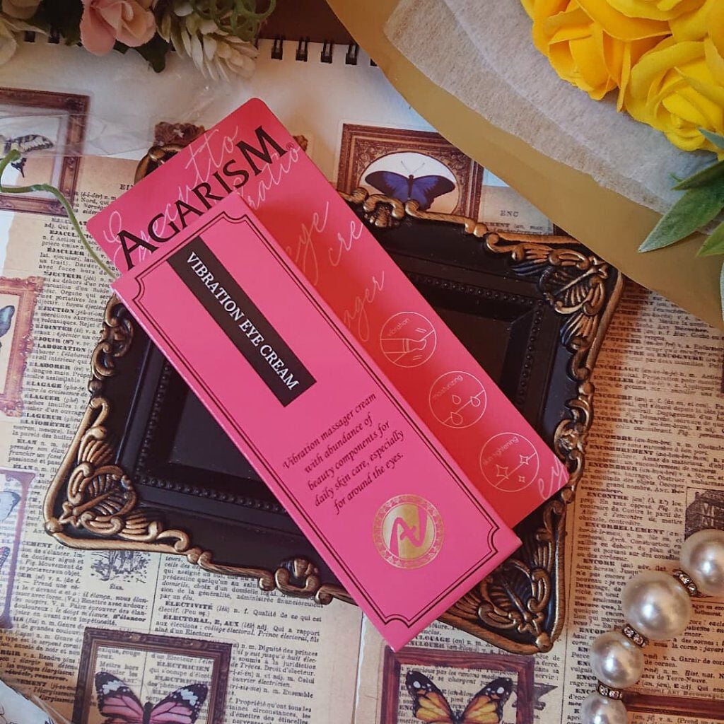 アイキュット マッサージャークリーム/AGARISM/アイケア・アイクリームを使ったクチコミ(7枚目)