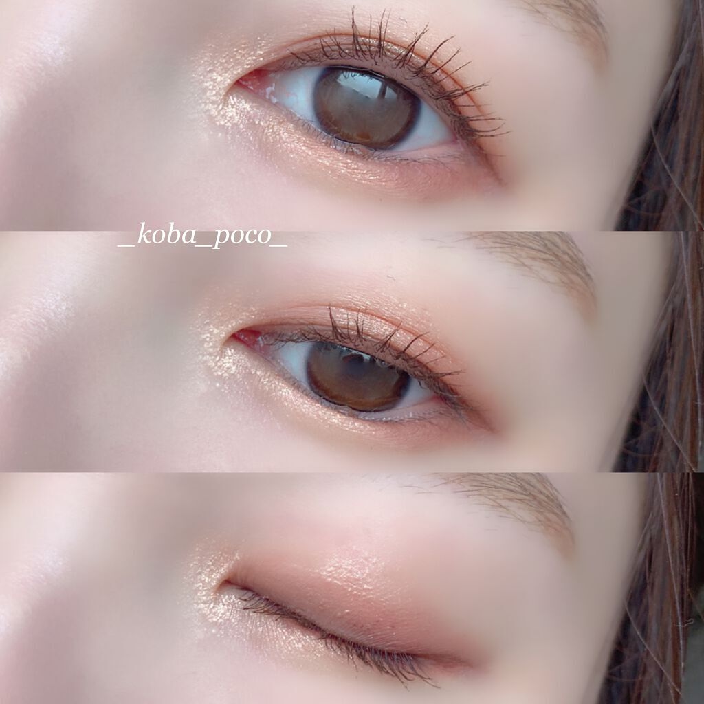 クイックラッシュカーラー/キャンメイク/マスカラ下地を使ったクチコミ（3枚目）