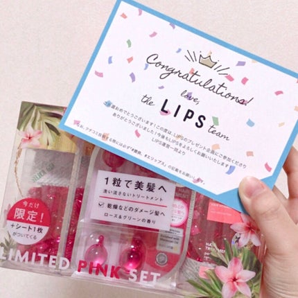 ヘアーオイル【トリートメント】/ellips/ヘアオイルを使ったクチコミ(3枚目)