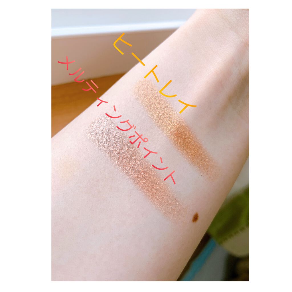 リュクスアイシャドウ/BOBBI BROWN/単色アイシャドウを使ったクチコミ(3枚目)