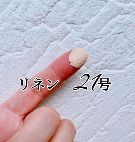 キル カバー フィクサー クッション/CLIO/クッションファンデーションを使ったクチコミ(4枚目)