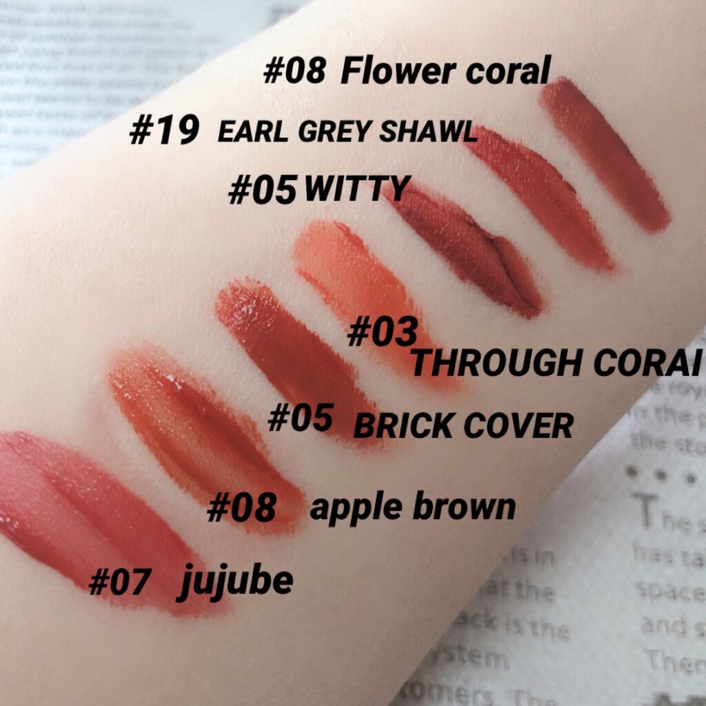 シースルーマットティント/rom&nd/リップティントを使ったクチコミ（2枚目）