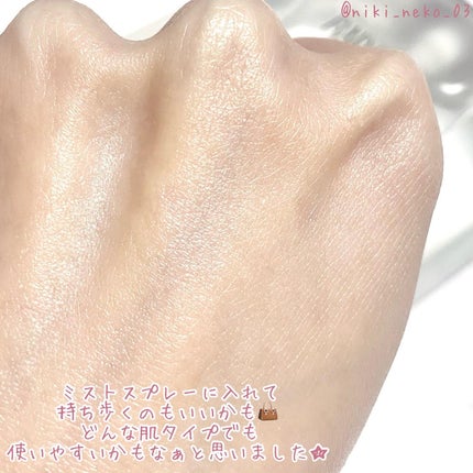 コラーゲンボムハイドレーティングアンプル/BAD SKIN/化粧水を使ったクチコミ(5枚目)