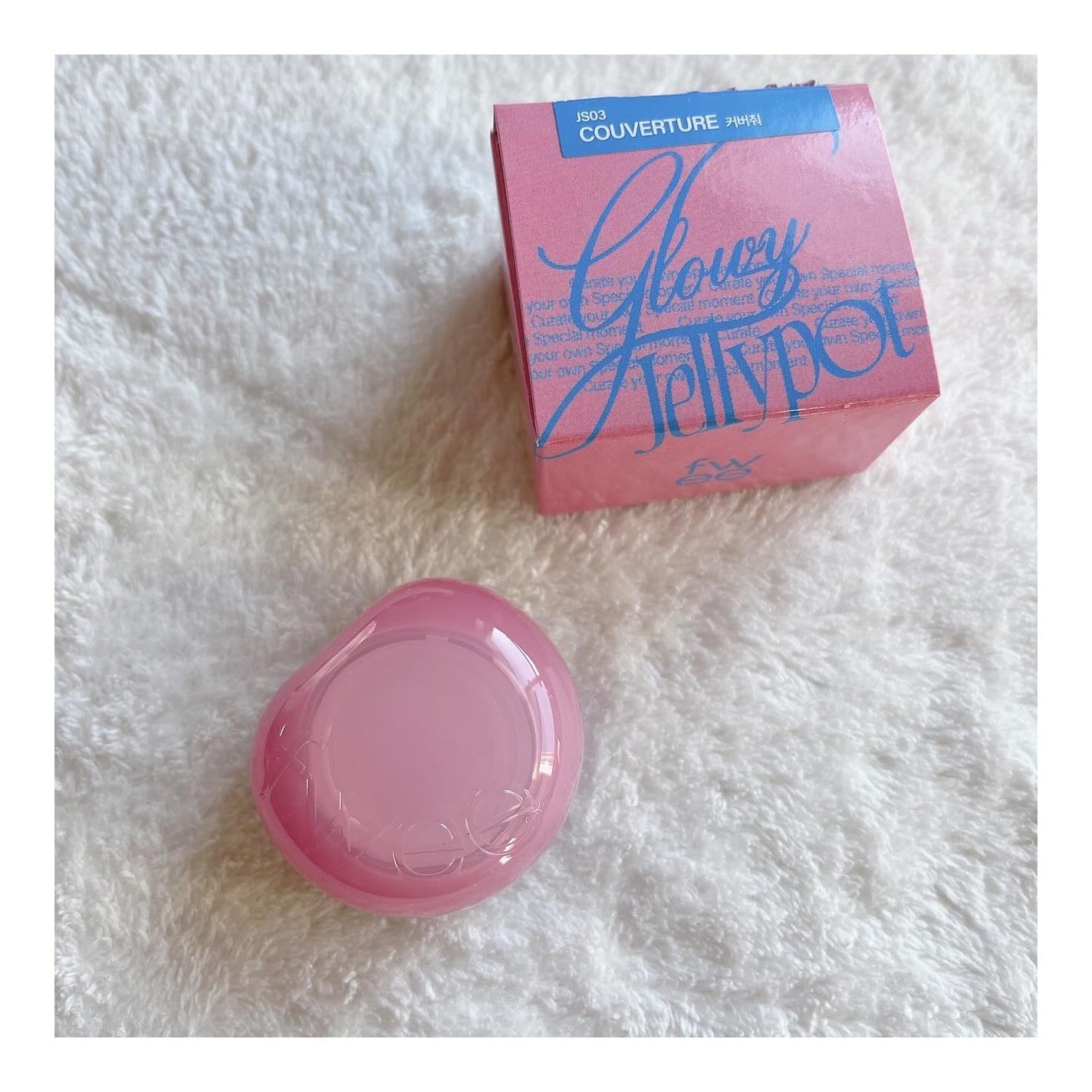 フィー リップアンドチーク グローイジェリーポット/fwee/リップグロスを使ったクチコミ(6枚目)