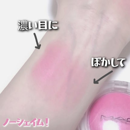 グロー プレイ ブラッシュ ノー シェイム !/M・A・C/ジェル・クリームチークの画像