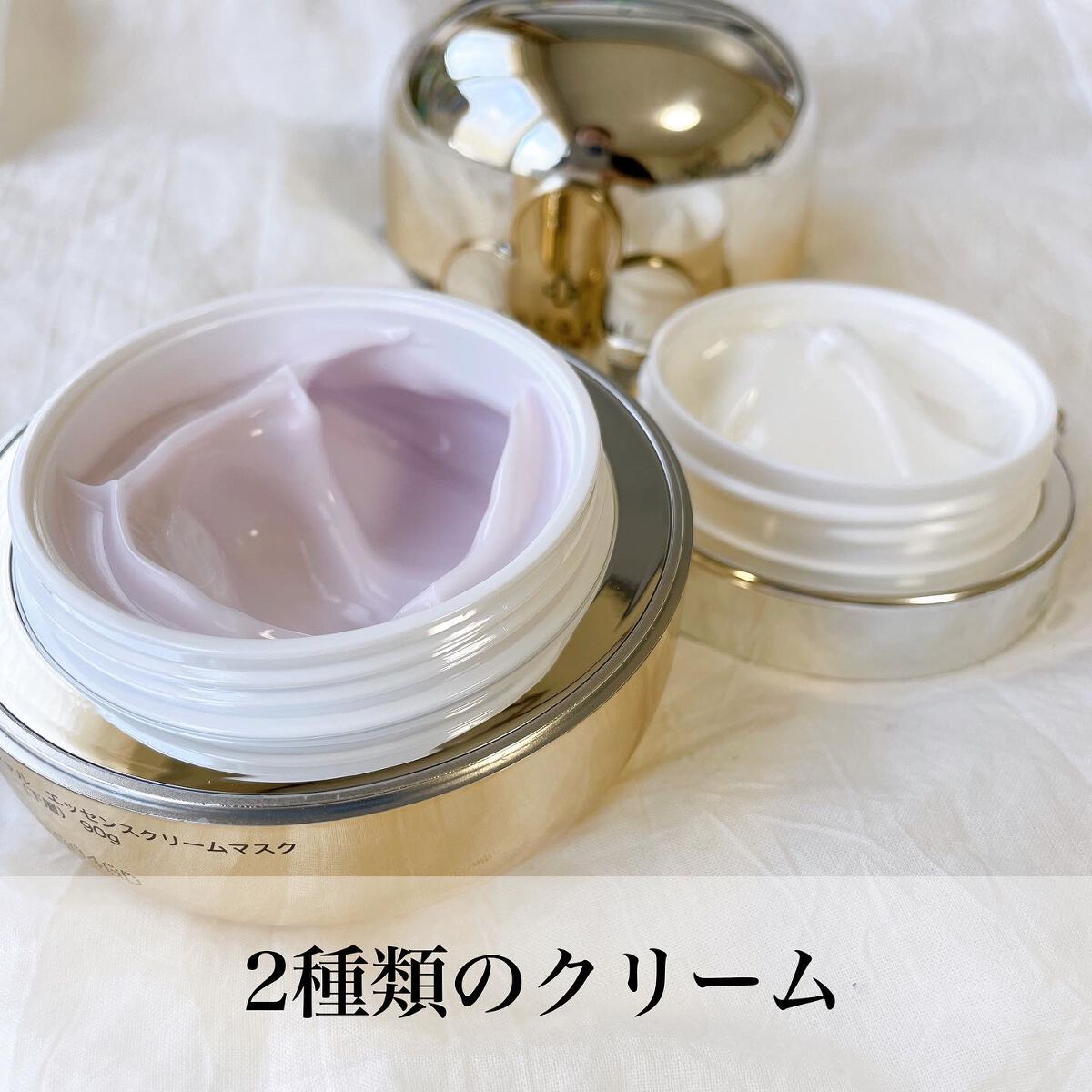 AG アルティメット フェイシャルクリームマスク/AGアルティメット/フェイスクリームを使ったクチコミ（3枚目）