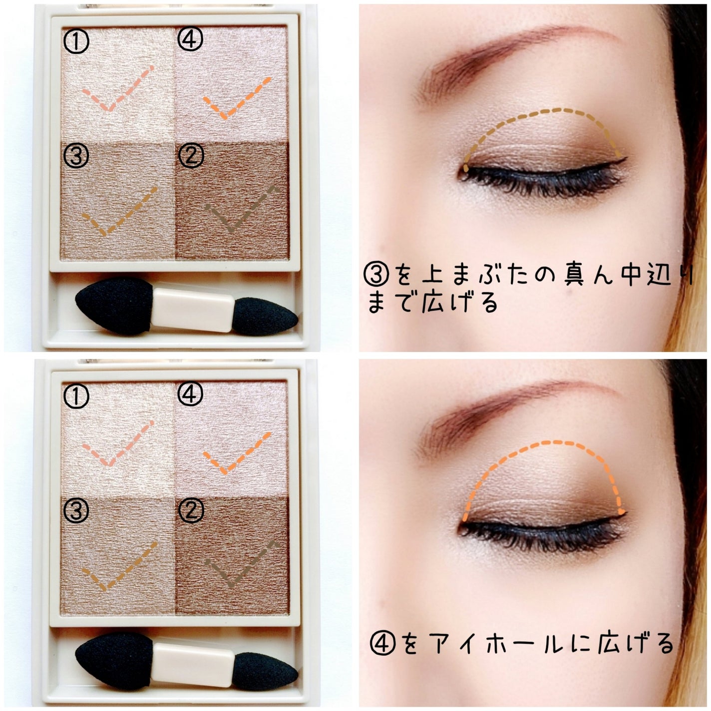 ニュアンス デューイ クリエイター/Visée/アイシャドウパレットを使ったクチコミ(3枚目)