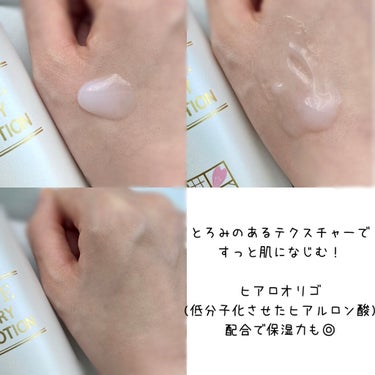 美白ウォータリースキンローション/世田谷コスメ/化粧水を使ったクチコミ（3枚目）