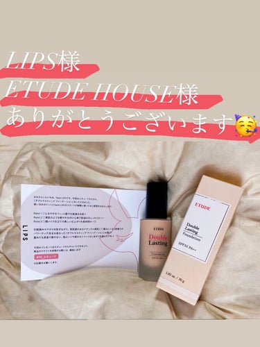 プレゼント企画でLIPS様から頂きました！ありがとうございます！

下手くそですが私が使用して感じたことを紹介させていただきます。

ETUDE ダブルラスティング ファンデーション

ニュートラルベー