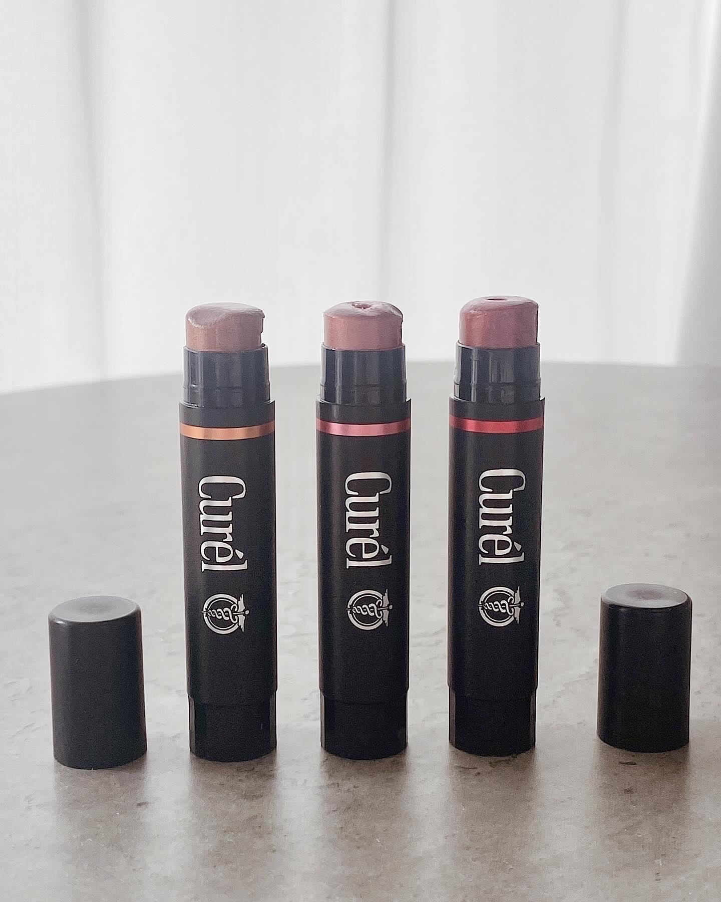 リップケア クリーム（美発色シリーズ）/キュレル/リップクリームを使ったクチコミ（1枚目）