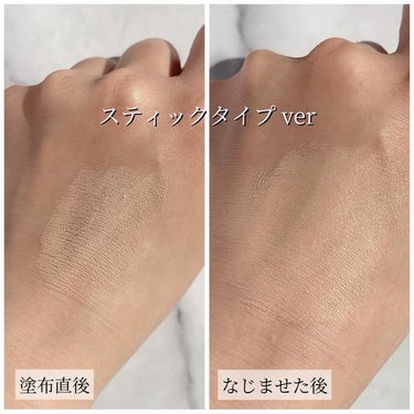 この商品を初めて見た時、
とても感動して即購入した
TILTILの
「MASK FIT ALL COVER DUAL CONCEALER」😊


この商品の推しポイントは、
スティックタイプと
リキッドタイプの
両方を備えたコンシーラーだということです😳👏


スティックタイプは
かためのテクスチャーで、
（気温のせいかもですが💧）
肌にしっかりと密着する感じ！


伸びのよさというよりは、
カバー力と密着力重視という感じです😄

水分が少ないので、
マットに仕上がります😌



リキッドタイプは
ゆるめのテクスチャーで、
伸びがよく、肌になじみやすい感じ！

ナチュラルで、
ややツヤのある感じに仕上がります✨


私は、
カバー力よりも
ナチュラル感やツヤ感が欲しい人間なので、
リキッドタイプを使うことが多いです😄


主に、
シミやクマ、唇周りのくすみなどに
ちょんっとのせて、ぼかしています👍


なんといっても、
その日その日で変わる
肌のコンディションや気分に合わせて
使い方を変えられるという素晴らしさ😳😳


色んな人の
肌悩みや好みに対応してくれるので
試してみてほしい商品です🫶



#tiltil
#ティルティル
#コンシーラー
#韓国コスメ
#韓国
#高山ゆずの画像 その2