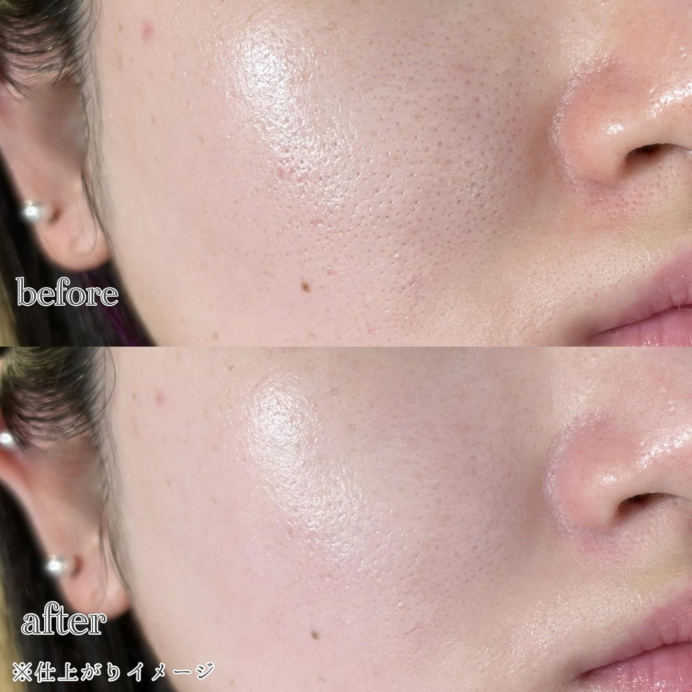 スキンプライマー UV プロテクター(フェイス&ボディ)/ブリリアージュ/化粧下地を使ったクチコミ(5枚目)