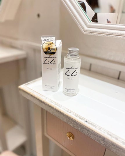 マドンナ リリ ヘアオイル/MADONNA LILI/ヘアオイルを使ったクチコミ(1枚目)