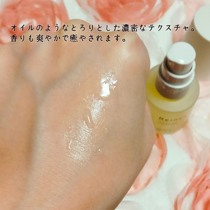 リズムトリートメント デュアルリペアクレンジング /Reinca/クレンジングバームを使ったクチコミ(6枚目)