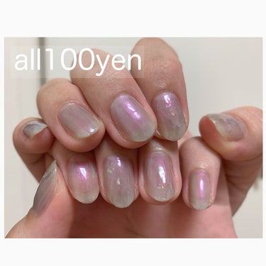 【100均だけで！✨】
今回のネイル紹介！！
5点使用の税込550円でできます。

ニュアンスブルー
ミルキーホワイト
スモーキートップコート

の順で塗っています！

ミルキーホワイトは乳白色はあまり